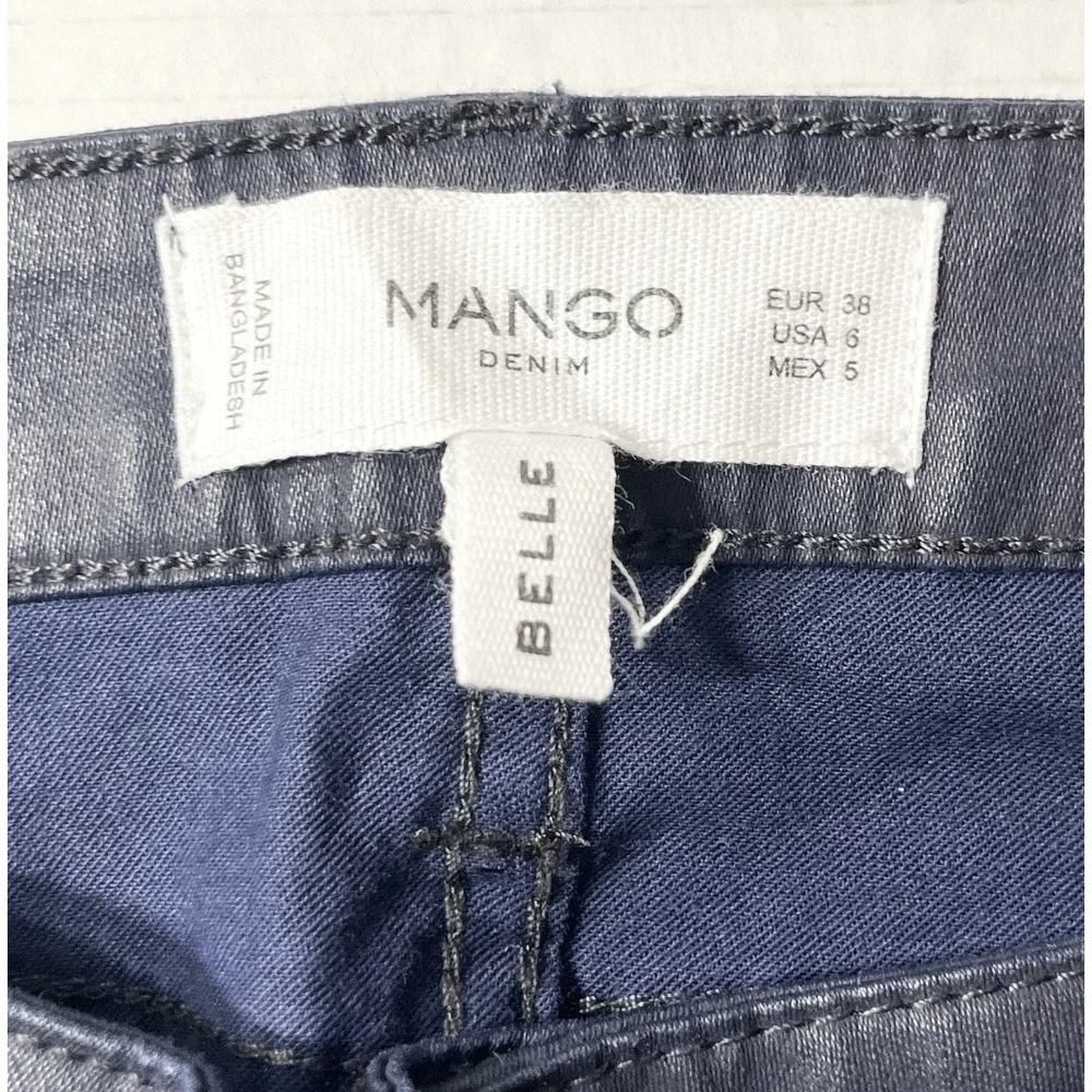 Mango Denim Jeans Women's 6 Blue Waxed Cotton Belle‎ Date Night